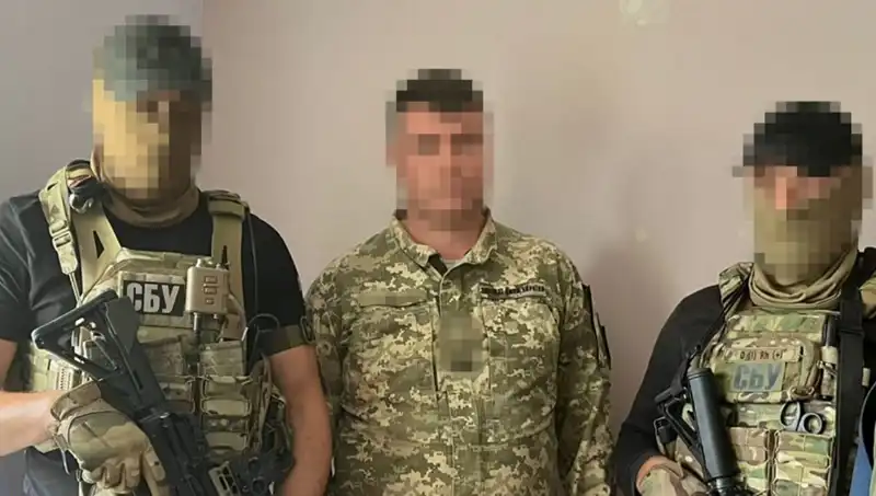 Ukrayna Ordusunda Şok Gelişme: Binbaşı Rusya İçin Bilgi Sızdırdı!