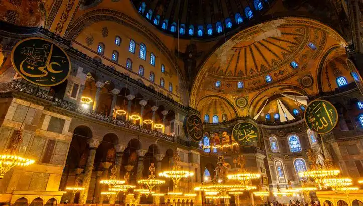Bu Gece Teravih Namazı Saatleri: İstanbul, Ankara ve İzmir İçin Önemli Bilgiler